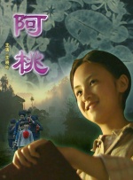 人人草网